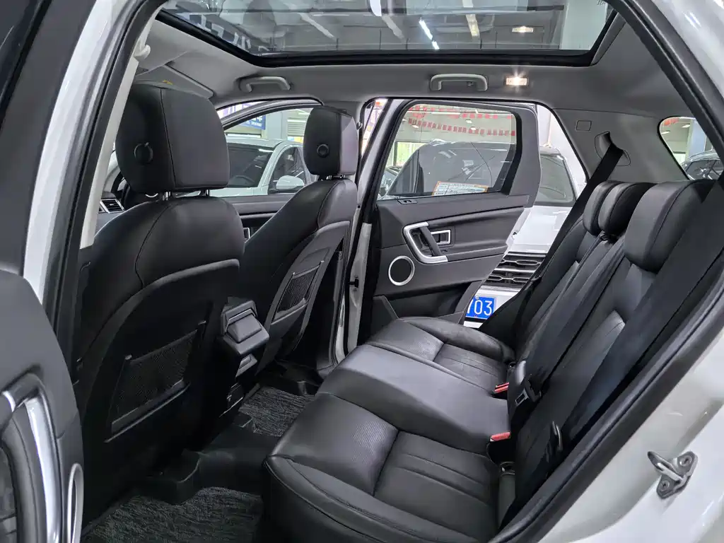 Land Rover Discovery Sport 2019 240PS SE