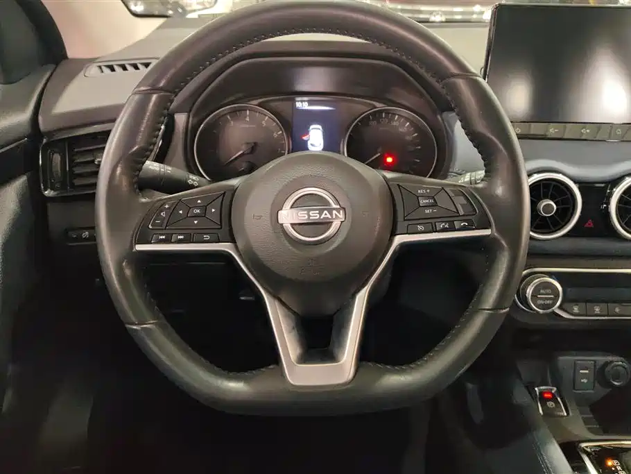 Nissan Qashqai 2025 Honor 2.0L CVT XV+ Leading Edition