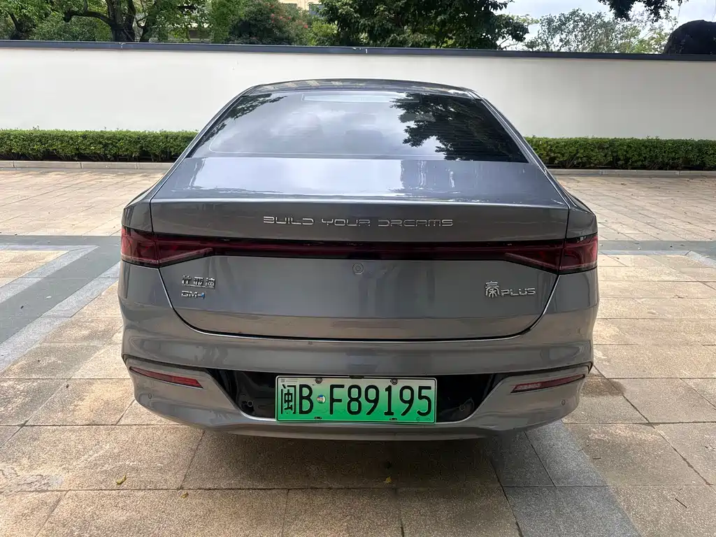 Qin PLUS 2021 DM-i 55KM Premium
