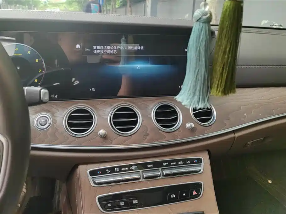 Mercedes-Benz E-Class 2022 Facelift II E 260 L