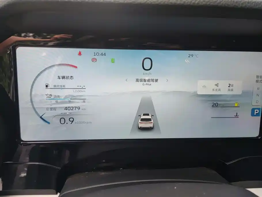 Geely Monjaro 2023 2.0TD High-Power Auto FWD Flagship