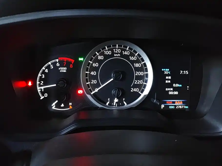 Levin 2023 185T CVT Luxury Edition