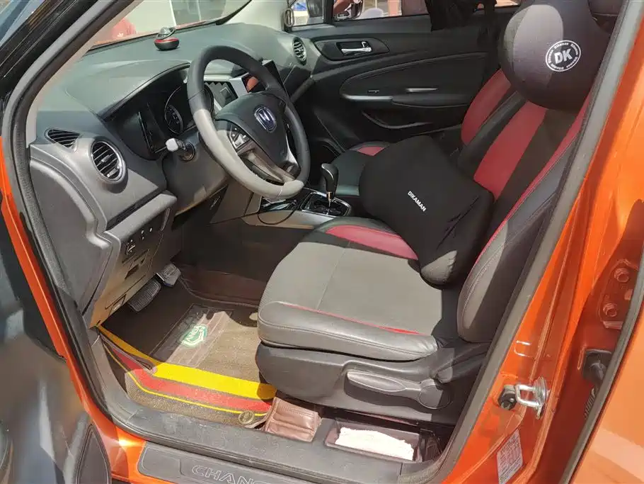 Changan CS15 2016 1.5L Automatic Fashion Edition