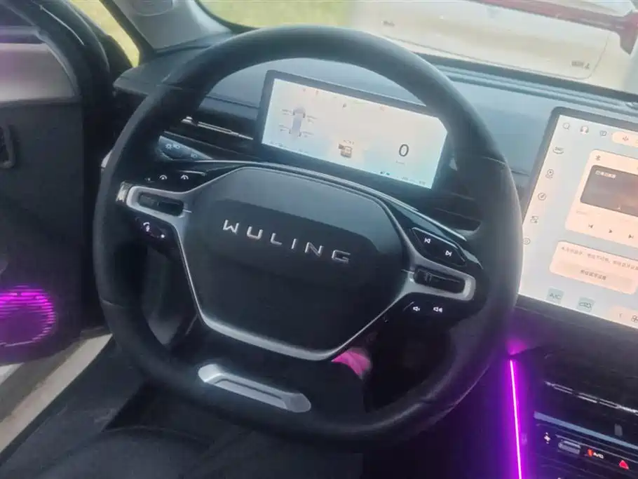 Wuling Starlight 2023 150 Advanced Edition