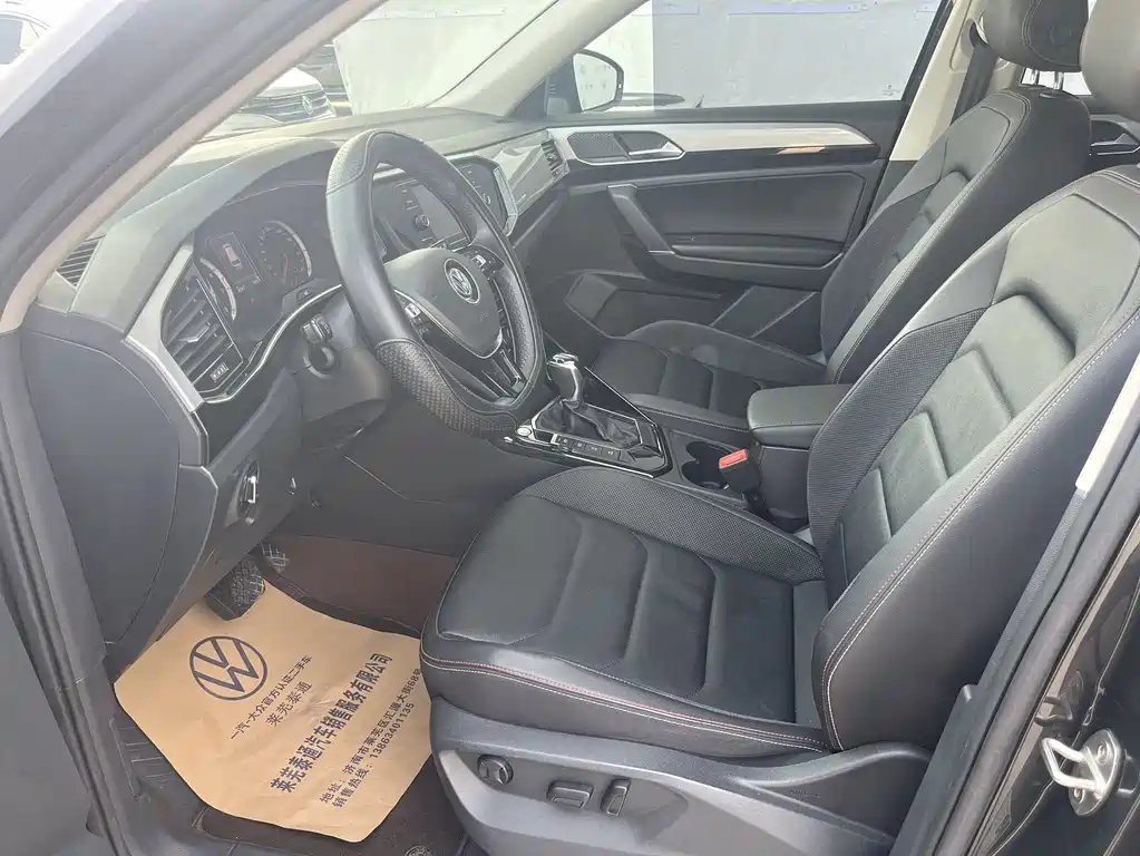 Tayron 2019 330TSI FWD Luxury Edition China VI
