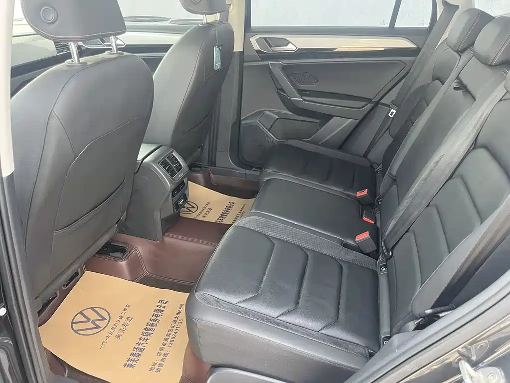 Tayron 2019 330TSI FWD Luxury Edition China VI