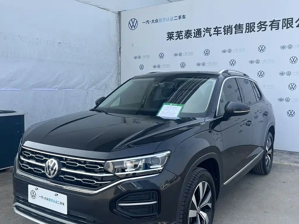 Tayron 2019 330TSI FWD Luxury Edition China VI