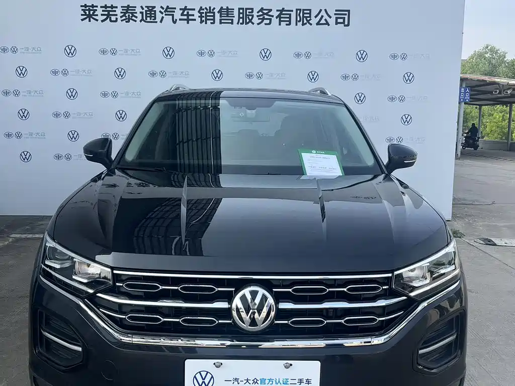 Tayron 2019 330TSI FWD Luxury Edition China VI