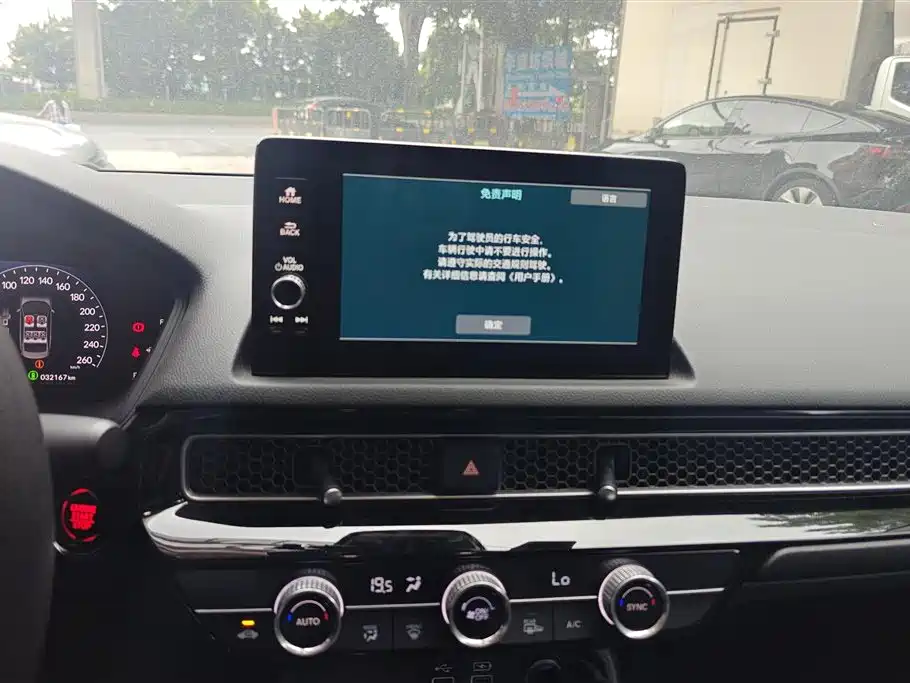 Honda Civic 2022 240TURBO CVT Sport Edition