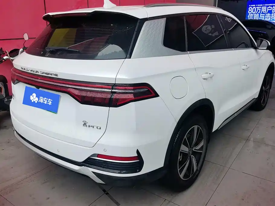 BYD Song Pro DM-i 2022 Flagship Edition
