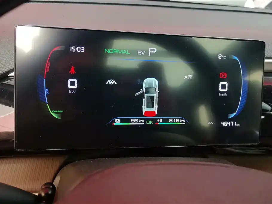 BYD Song Pro DM-i 2022 Flagship Edition