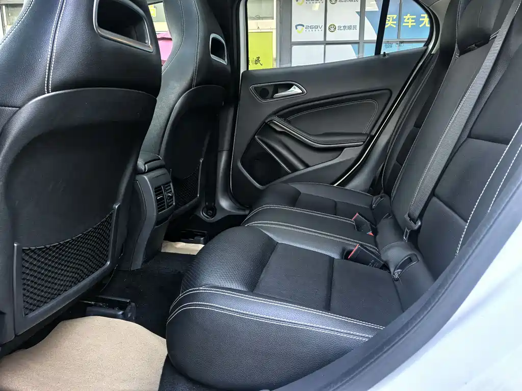 Mercedes-Benz GLA 200 Dynamic Edition 2016