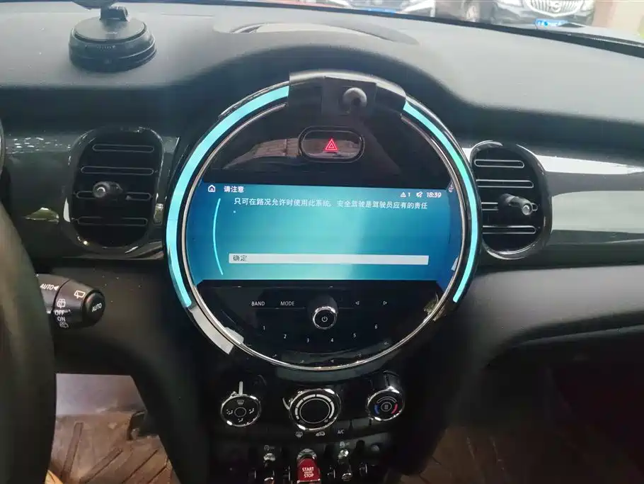 MINI 2023 1.5T ONE