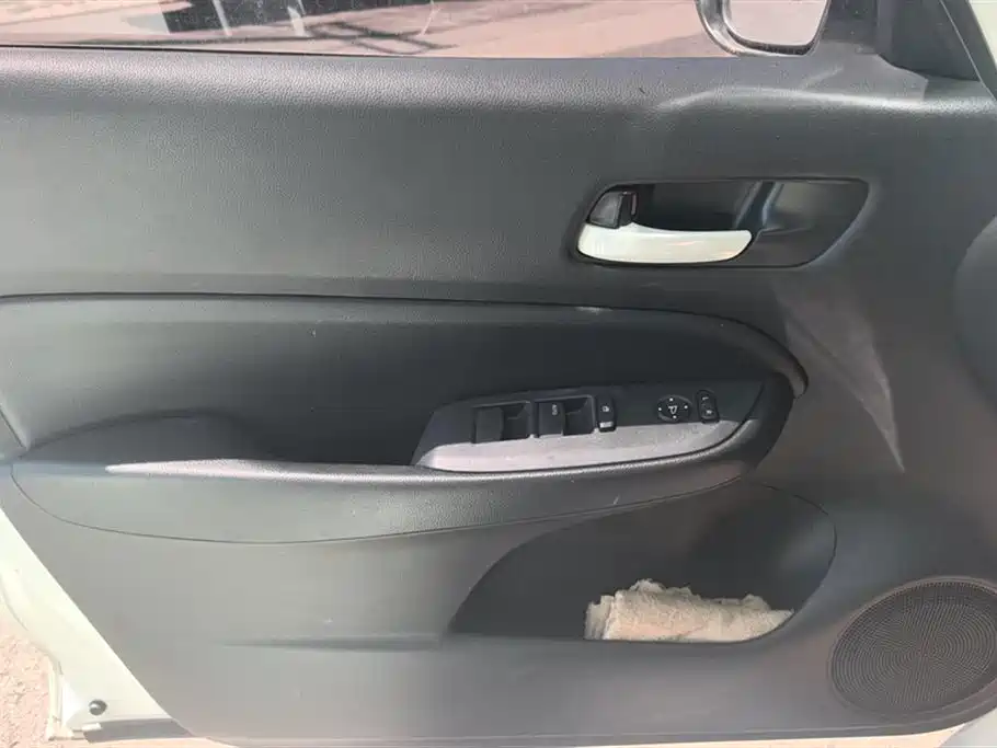 Honda Fit 2021 1.5L CVT Chaoxiang Edition