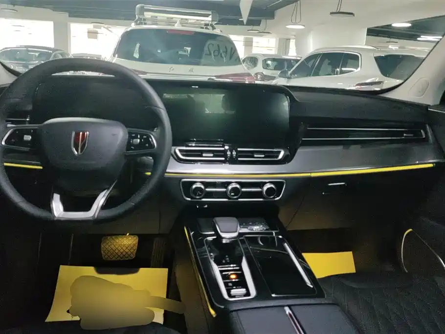 Hongqi HS5 2023 2.0T Qi Xiang Pro Edition