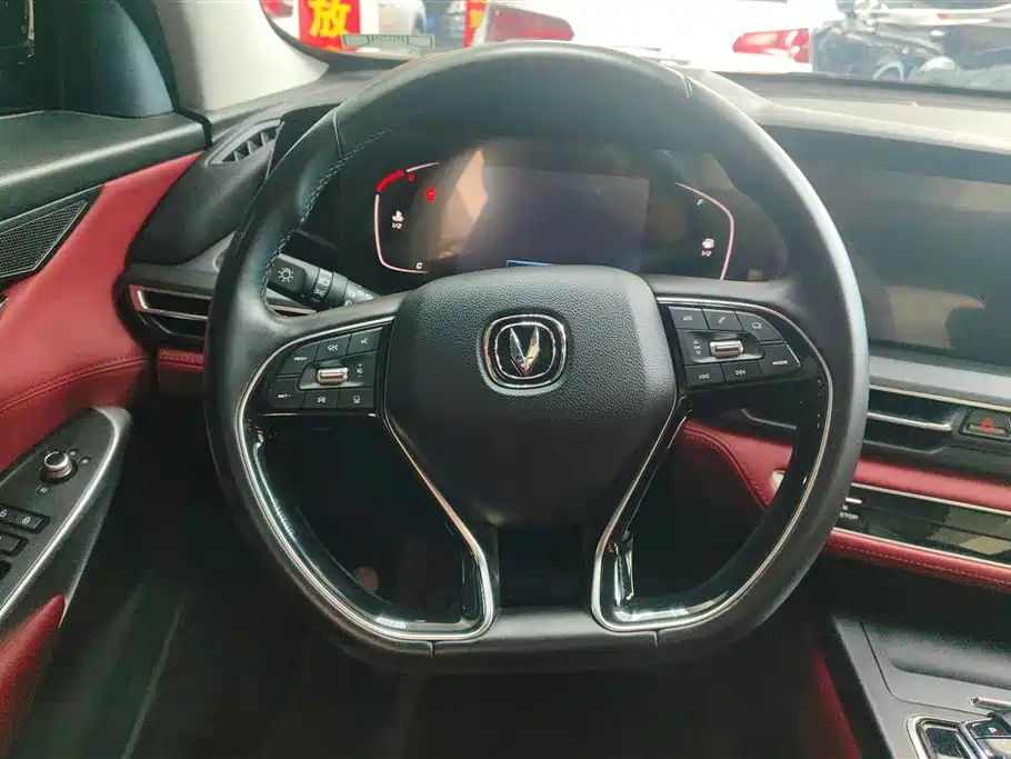 Changan CS75 Plus 2020 2.0T Auto Navigator Edition