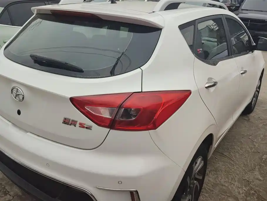 JAC Refine S2 2015 1.5L Manual Luxury Intelligent