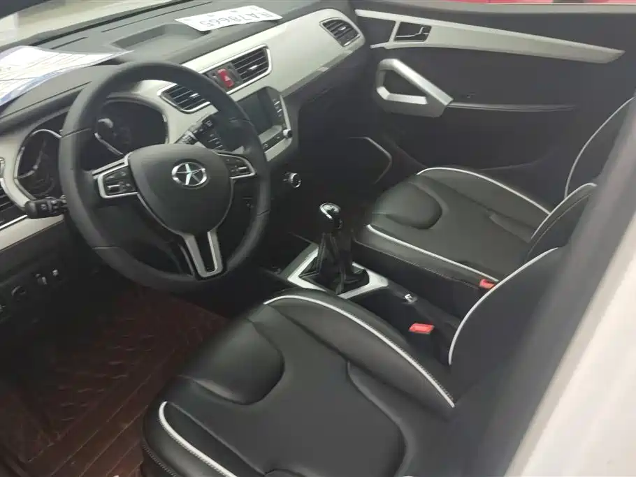 JAC Refine S2 2015 1.5L Manual Luxury Intelligent