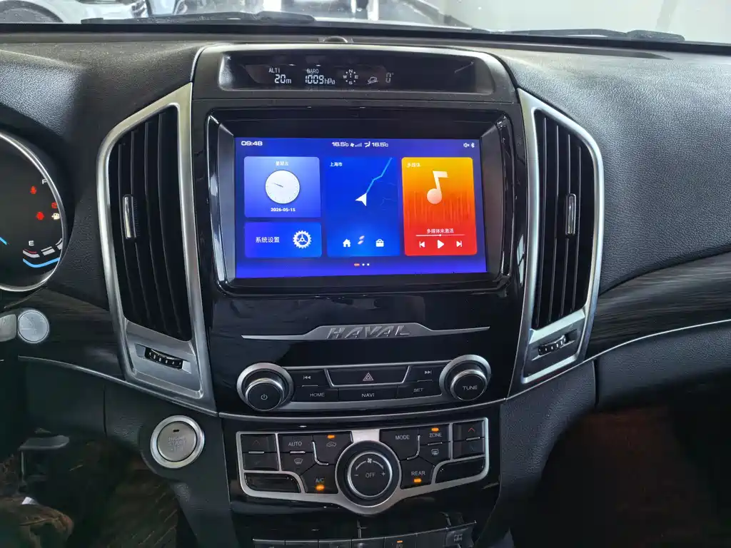 Haval H9 2020 model 2.0T Gasoline 4WD Elite Edition 5-Seater