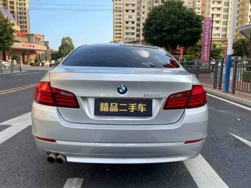 BMW 5 Series 2013 525Li Leading Edition