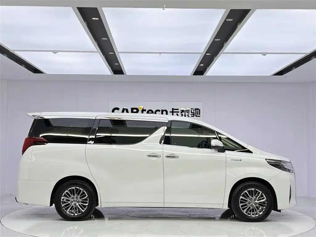 Toyota Alphard 2019 Hybrid 2.5L Luxury Edition