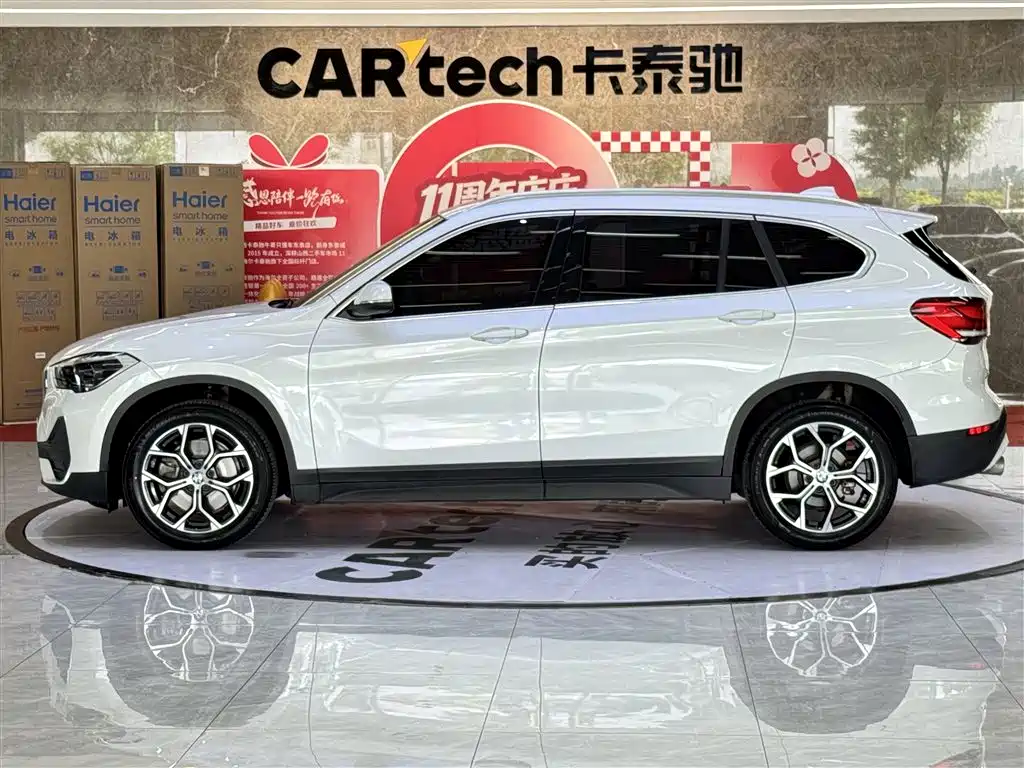BMW X1 2022 sDrive25Li Leading Edition