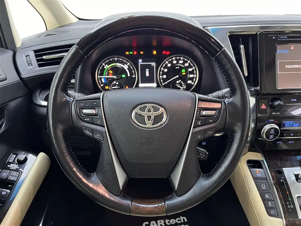 Toyota Alphard 2019 Hybrid 2.5L Luxury Edition