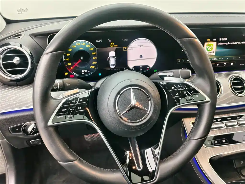 Mercedes-Benz E-Class 2022 E 300 L Luxury Edition