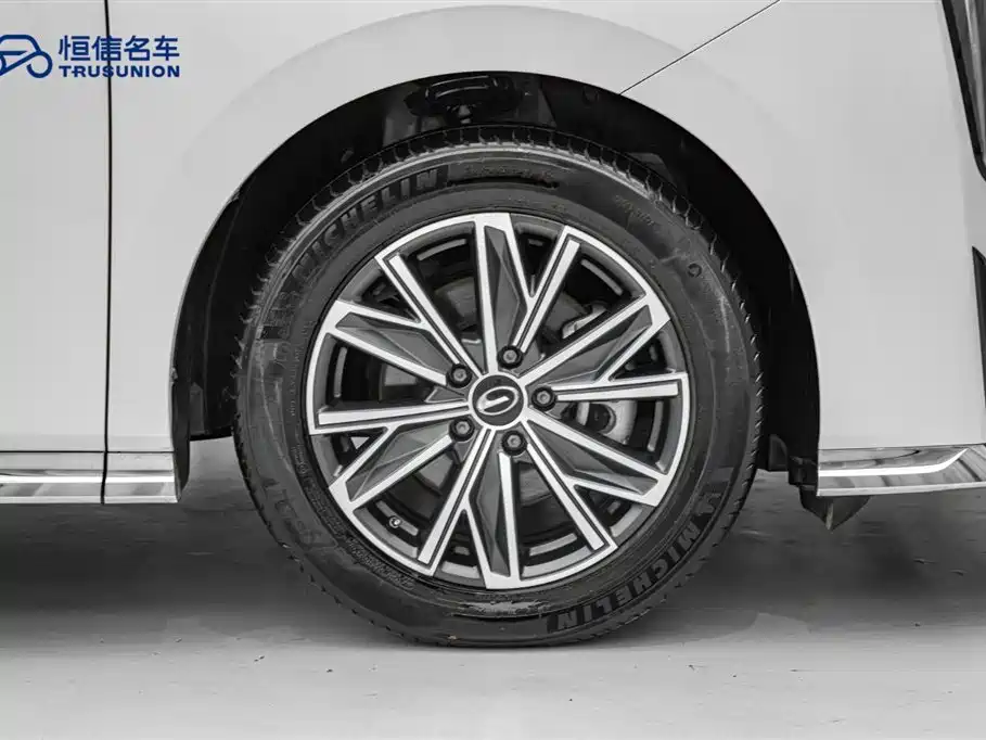 GAC Trumpchi M8 2024 Master Series 400T Supreme Edition
