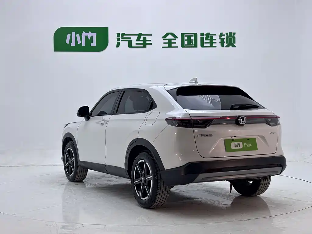 Honda Vezel 2023 1.5L CVT Tech Edition
