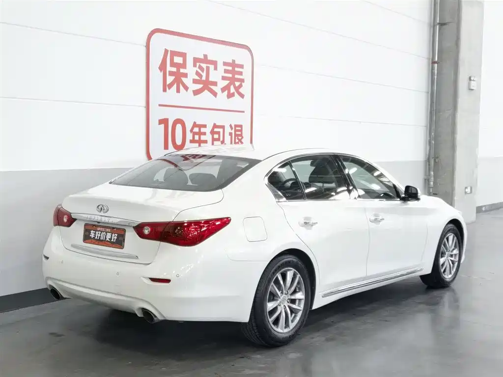 Infiniti Q50L 2015 2.0T Comfort Edition