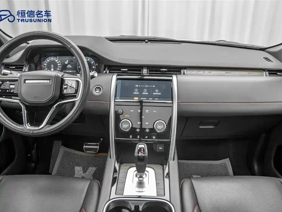 Land Rover Discovery Sport 2021 249PS R-Dynamic SE 7-Seater