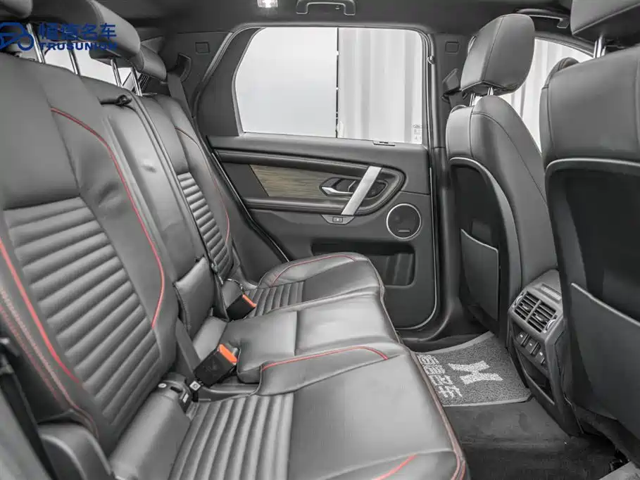 Land Rover Discovery Sport 2021 249PS R-Dynamic SE 7-Seater