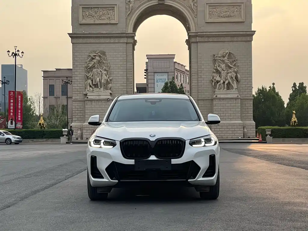 BMW iX3 2023 Leading Edition