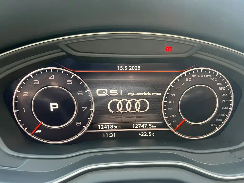 Audi Q5L 2020 40 TFSI Fashion Edition