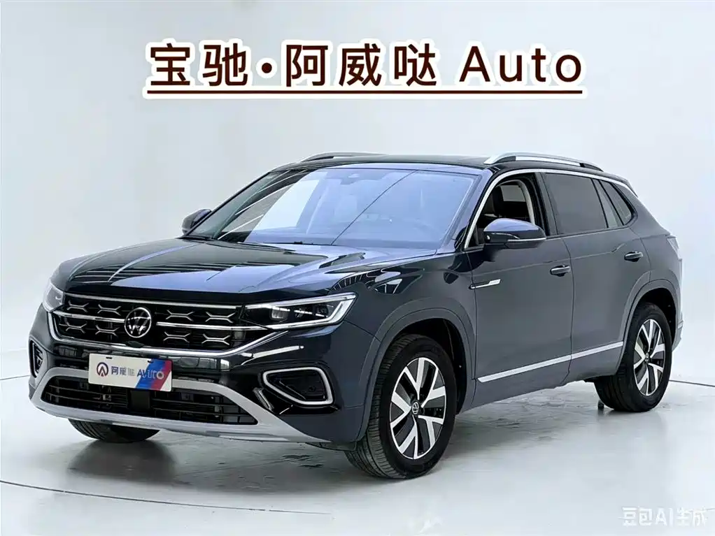Tayron 2023 280TSI 2WD Luxury Plus Advanced Edition