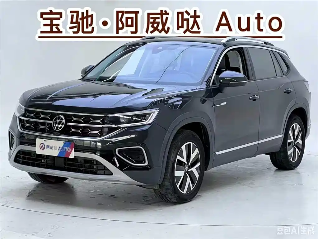 Volkswagen Tayron 2023 280TSI 2WD Luxury Plus Advanced Edition