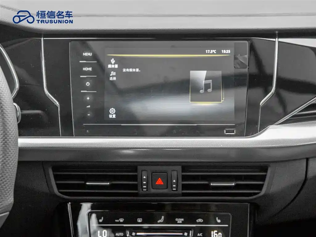 Passat 2023 Facelift 330TSI Starlight Elite Edition