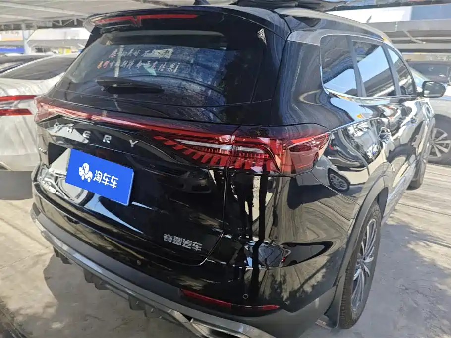 Chery Tiggo 8 PRO 2025 290T FWD Prestige Edition