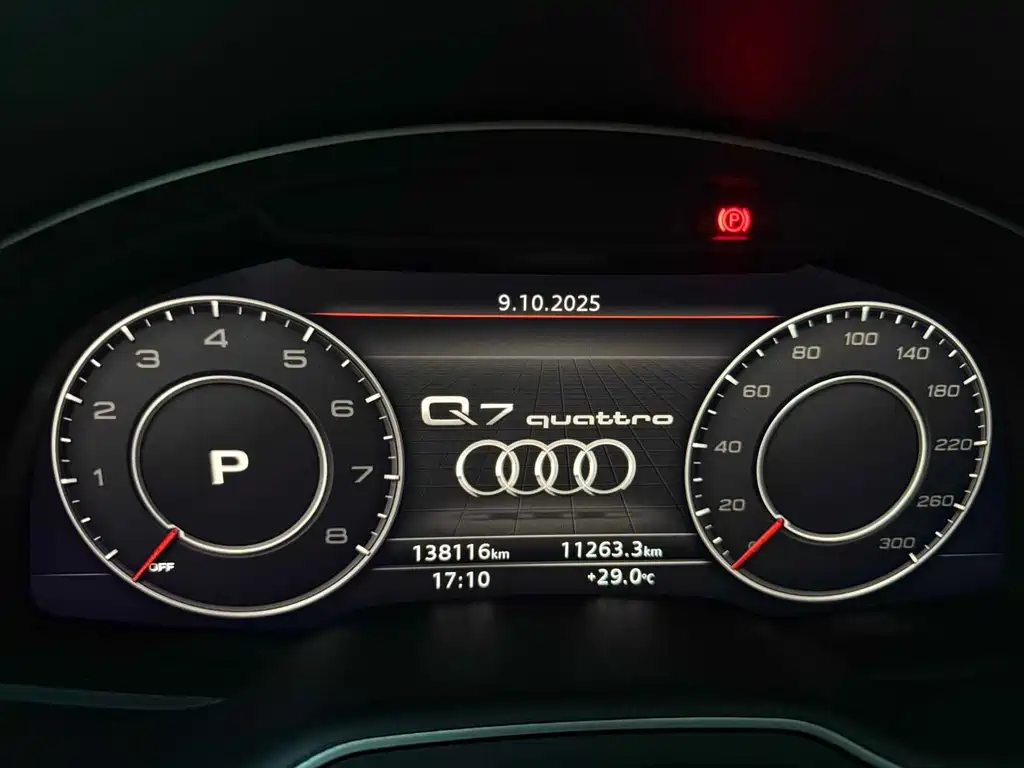 Audi Q7 2016 45 TFSI Technology Edition