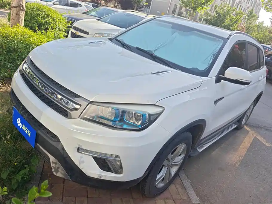 Changan CS75 2017 1.5T Automatic Fengxiang Edition