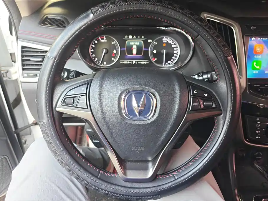Changan CS75 2017 1.5T Automatic Fengxiang Edition