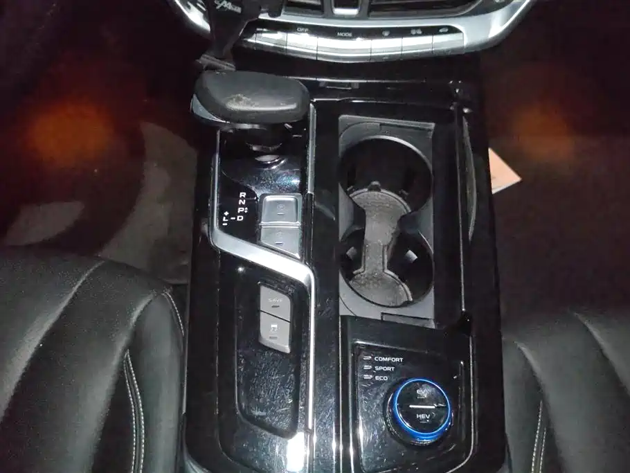 Geely Borui GE 2018 1.5T PHEV Yaoxiang Edition