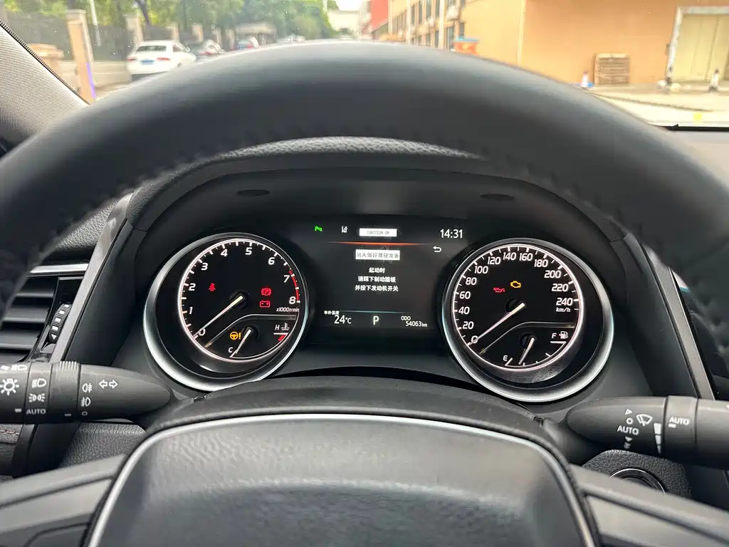 Camry 2021 2.0G Luxury Edition
