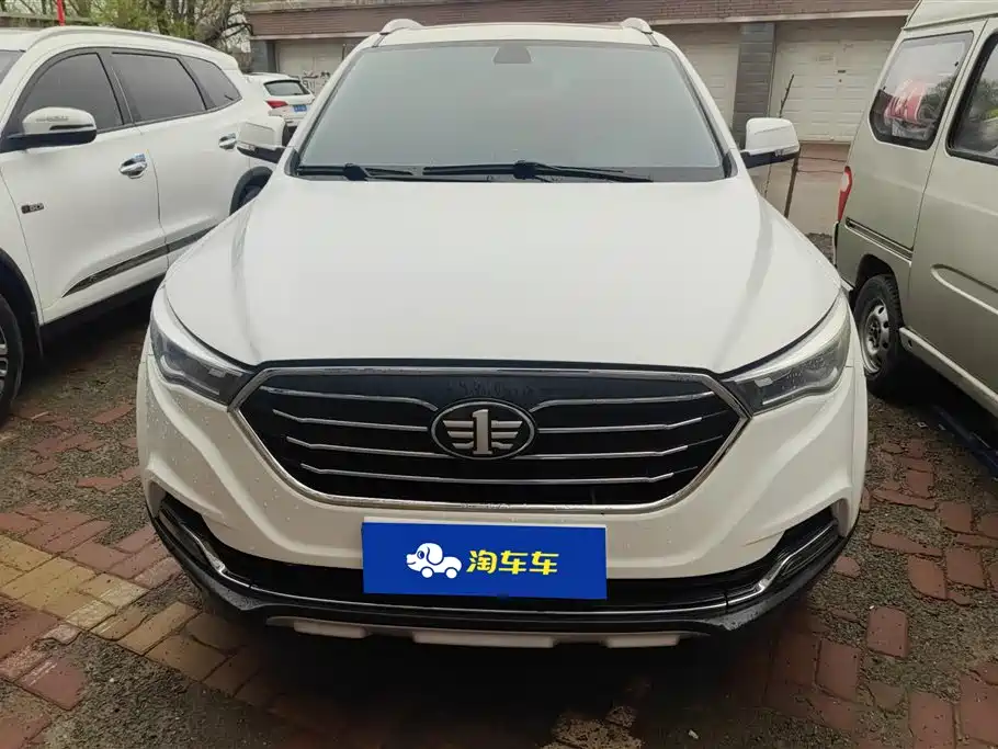 Bestune X40 2019 1.6L Manual Luxury China V
