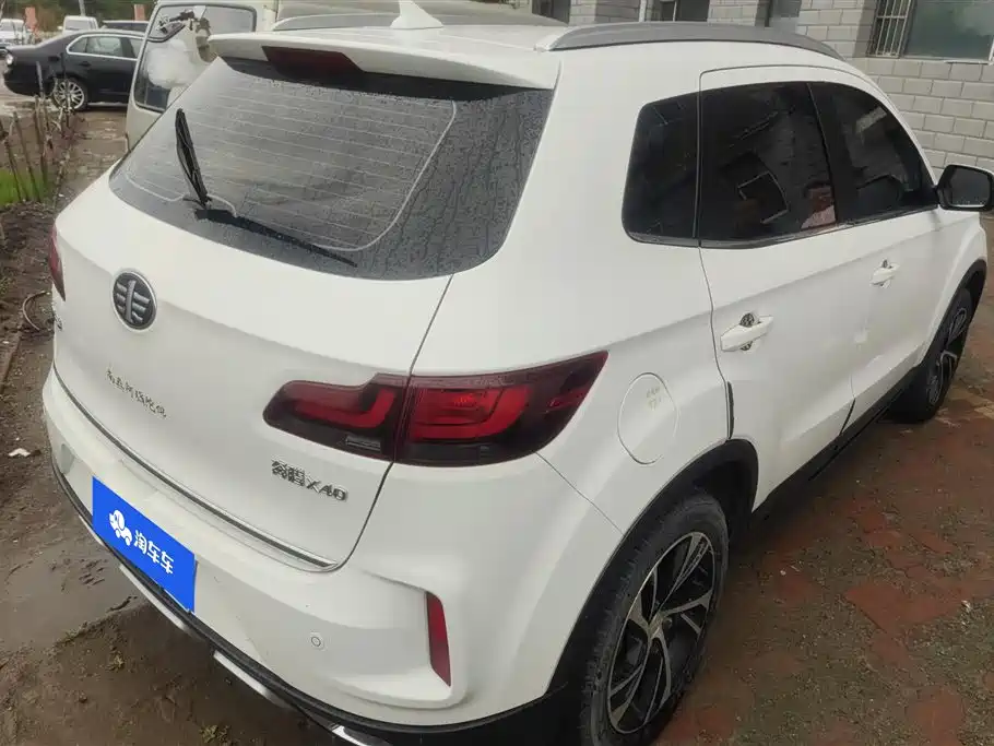 Bestune X40 2019 1.6L Manual Luxury China V