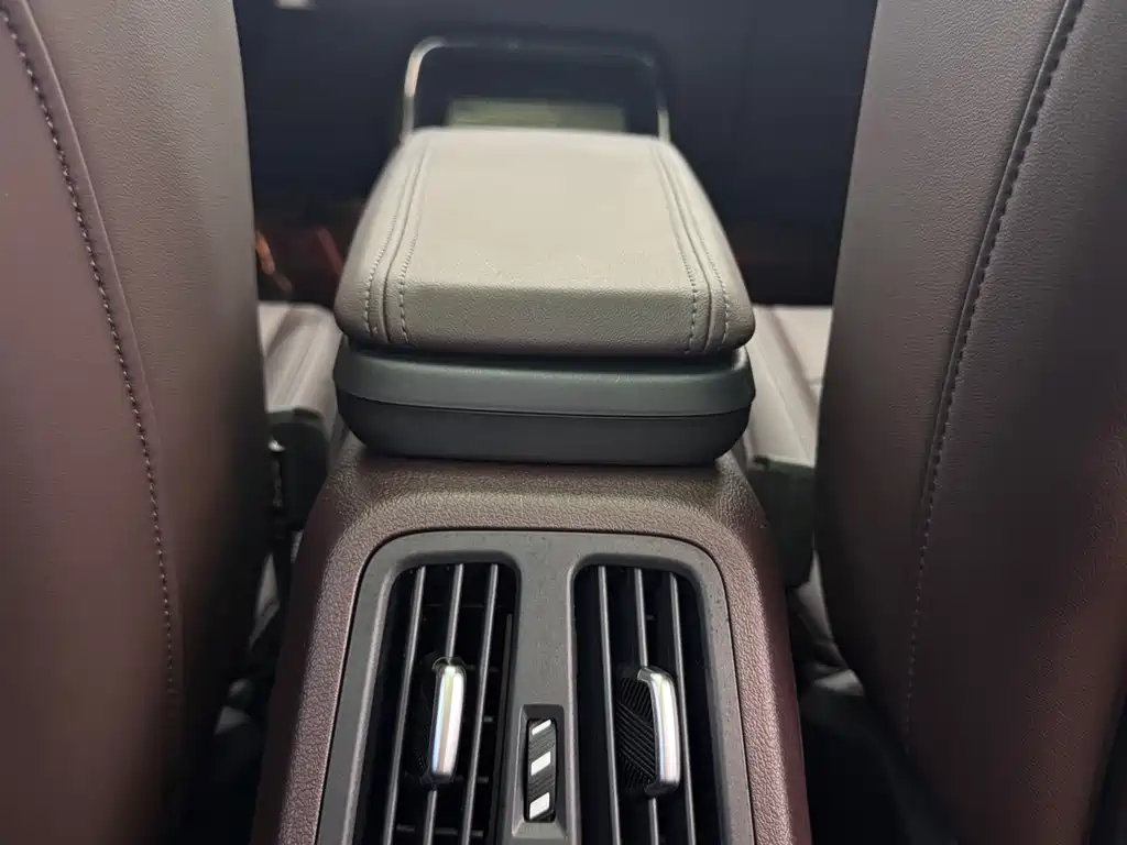 BMW X1 2023 sDrive20Li X Design Package