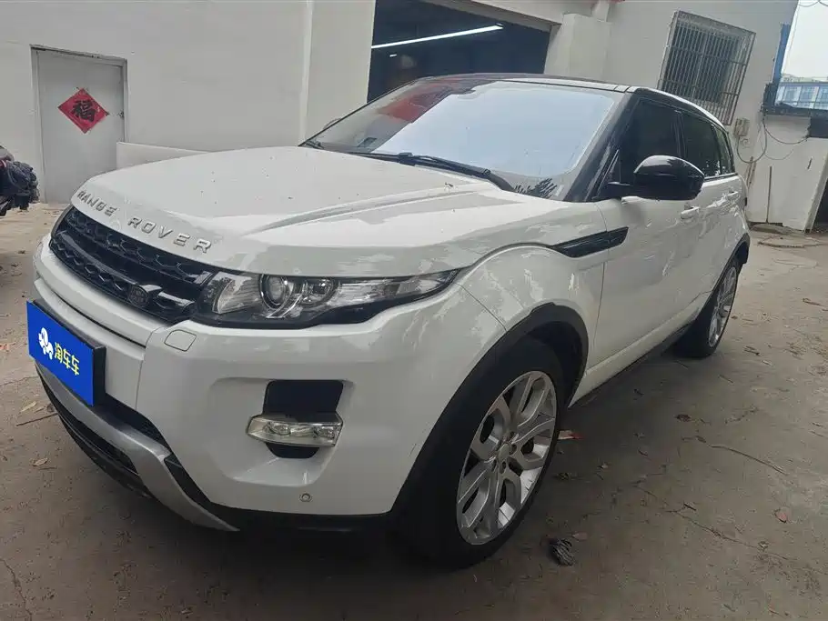 Range Rover Evoque 2014 2.0T 5-door Dynamic