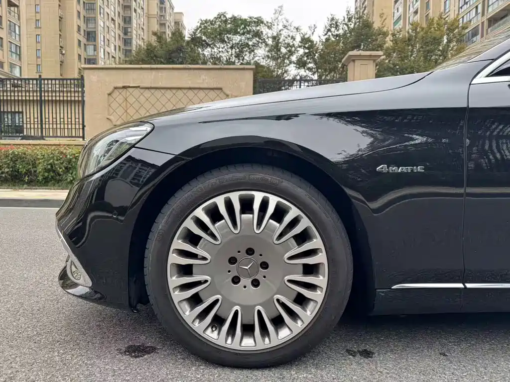 Maybach S-Class 2016 S 400 4MATIC