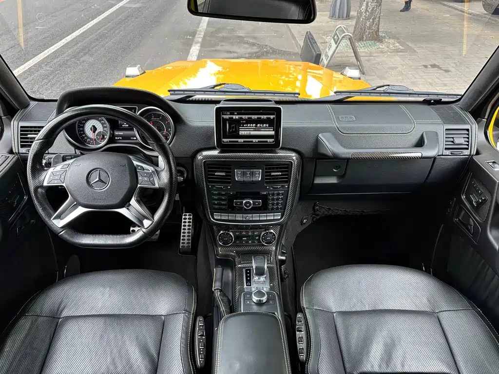 Mercedes-Benz AMG G 63 Wild Limited Edition 2015